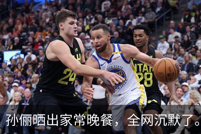 孙俪晒出家常晚餐，全网沉默了。你敢信吗？孙俪家的晚饭就是桌上这几盘菜，有人说明星这是作秀，有人说这才是真会过日子。