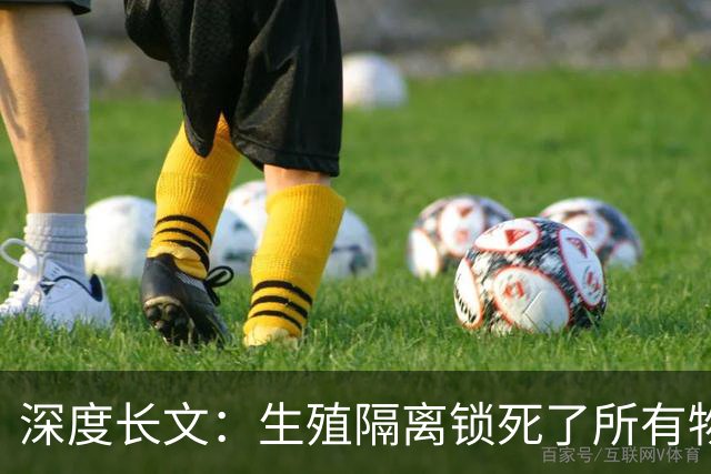 深度长文：生殖隔离锁死了所有物种，为何偏偏放过了人类？