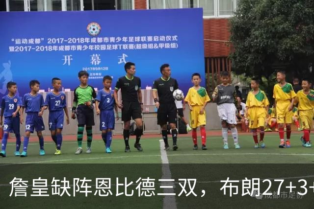 詹皇缺阵恩比德三双，布朗27+3+5+3，76人力克雄鹿豪取三连胜