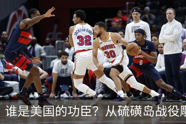 谁是美国的功臣？从硫磺岛战役雕塑被“斩首”和“梅拉尼娅促成俄乌停火”说起……