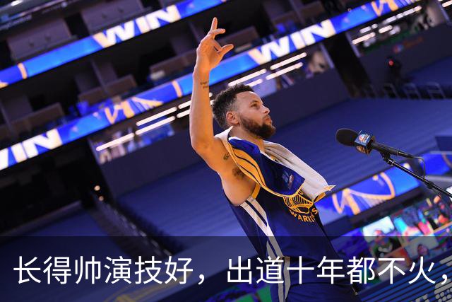 长得帅演技好，出道十年都不火，靠《纯真年代的爱情》被记住名字